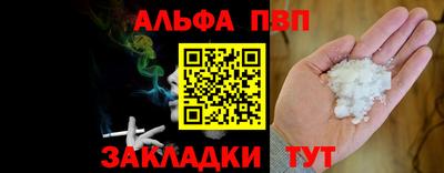 mix Рузаевка