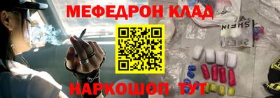 МДПВ Пушкино