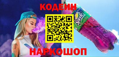 каннабис Рыбинск