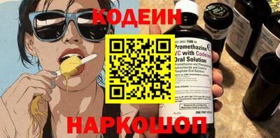 мет Пугачёв