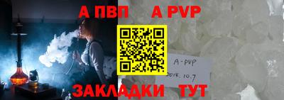МДПВ Пушкино