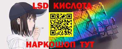 МДПВ Пушкино