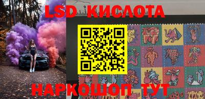 mix Рузаевка