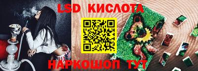 мет Пугачёв