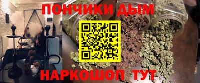 MDMA Рязань