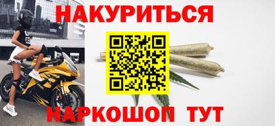 мет Пугачёв
