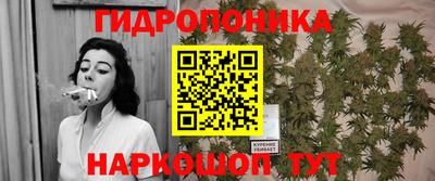 синтетический гашиш Пыть-Ях