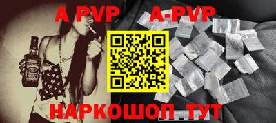 MDMA Рязань