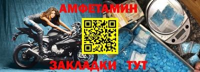 МДПВ Пушкино