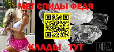 каннабис Рыбинск