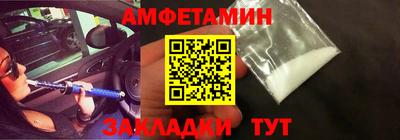 синтетический гашиш Пыть-Ях