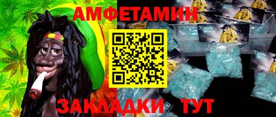 mix Рузаевка
