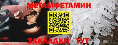 mix Рузаевка