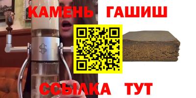 mix Рузаевка