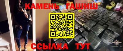 мет Пугачёв