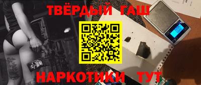 MDMA Рязань
