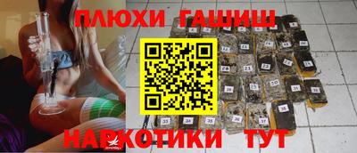 mix Рузаевка