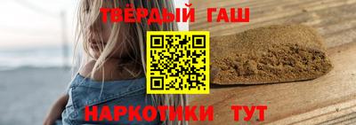 mix Рузаевка