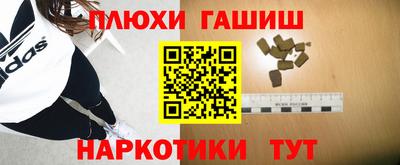 мет Пугачёв