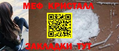 mix Рузаевка